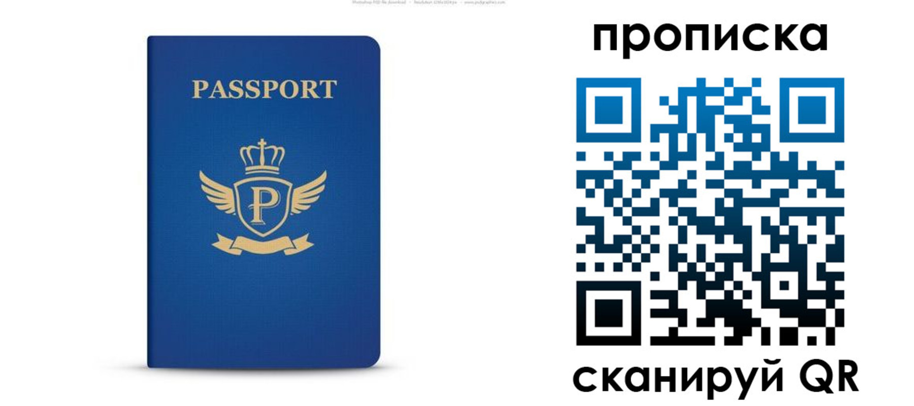 форма 3 в Стародубе